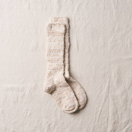 Garabou Organic Cotton Slipper Socks | Brown