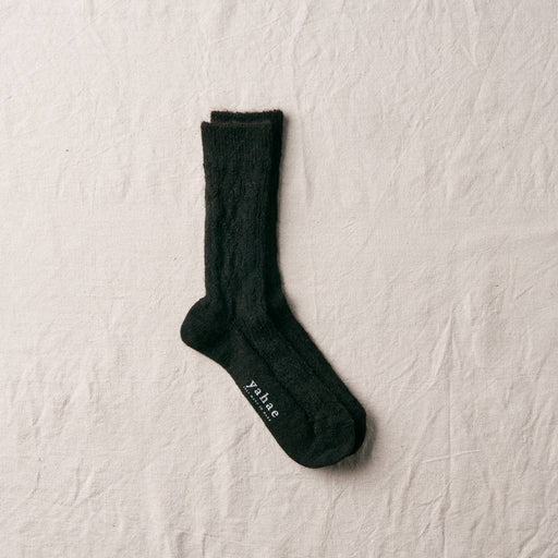 Alpaca Cable Pattern Socks | Dark Brown